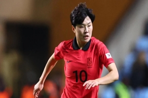 Women’s World Cup: South Korea Versus Germany
